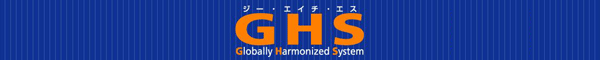 GHS