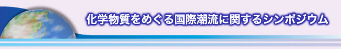 �g�b�v�o�i�[