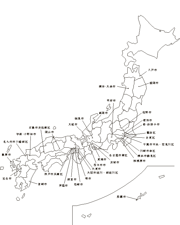 図:平成12年度 環境保健サーベイランス調査対象地域