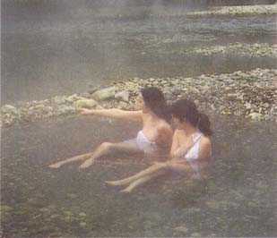 Rural open-air bath