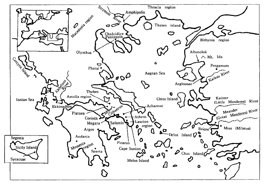 Fig. 1-2-5 Greece and Asia Minor