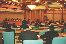 環日本海環境協力会議 (NEAC)