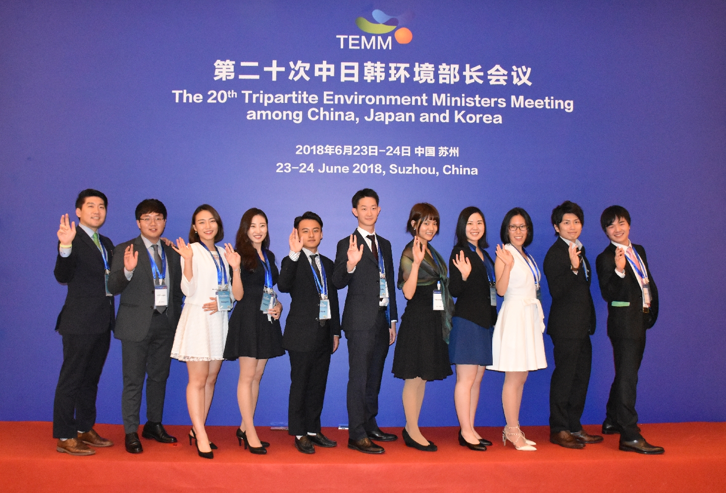 TEMM20への三カ国のユースフォーラム参加者