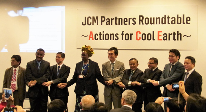 JCM署名国会合 （日本パビリオンにて）