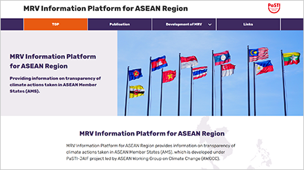 MRV Information Platform for ASEAN Region