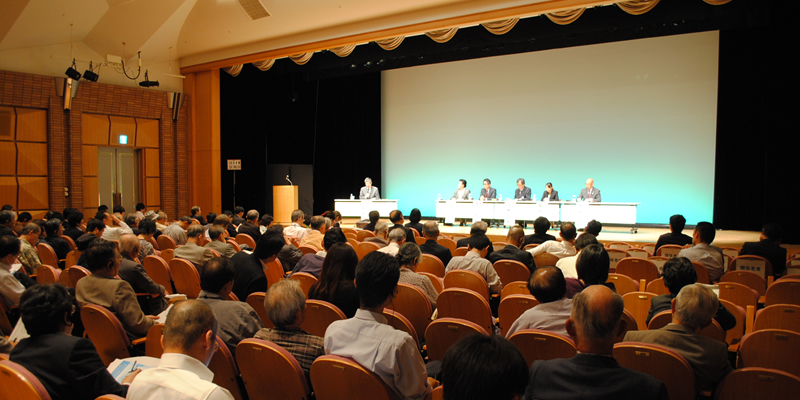 IPCC第38回総会in横浜に向けて