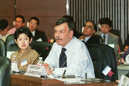 UNEP/ Mr. Shafqat KAKAKHEL