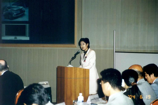 Opening Remarks by Ms.KOIKE Yuriko Minister of the Environment