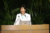 Presentation by KOIKE Yuriko Minister of the Environment