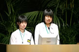 Presenters of Yamagata Municipal Miyama Junior High Scohool<br>            
