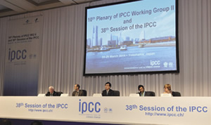 Photo: Opening ceremony of the 38th Plenary Session of the IPCC