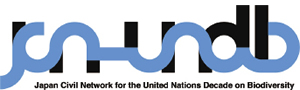 Logo: Japan Civil Network for the United Nations, Decade on Biodiversity