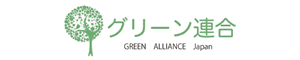 Logo: GREEN ALLIANCE Japan