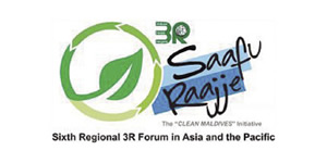 Logo: Sixth Regional 3R Forum in Asia and the Pacific