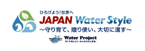 Logo: JAPAN Water Style