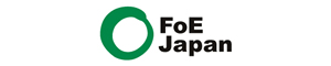 Logo: Joe Japan