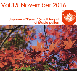 Vol.15 November 2016 / Japanese Fan of hydrangea pattern