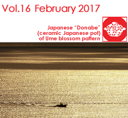 Vol.16 February 2017 / Japanese Fan of hydrangea pattern