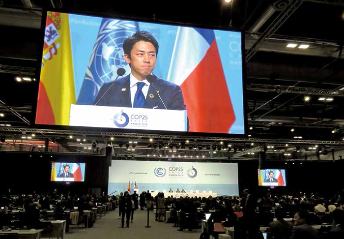 Photo: Statement by Mr. Koizumi Shinjiro, Minister of the Environment, at the Ministerial Meeting
