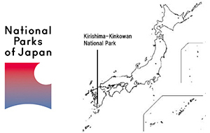 Location of Kirishima-Kinkowan National Park