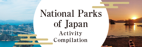 National Parks of Japan Contents Collection