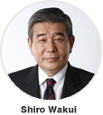Shiro Wakui