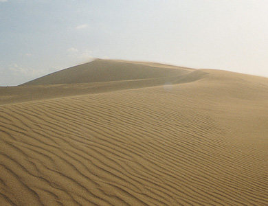 Photo:San'in Kaigan National Park