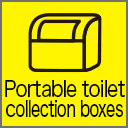 Portable toilet collection boxes