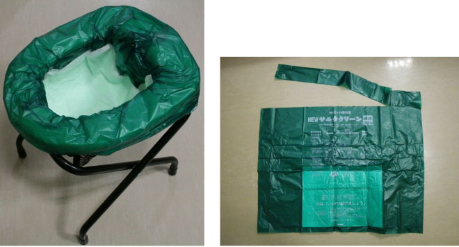 Plastic bag toilets contain a water-absorbent sheet inside a sealed plastic bag. To use, open the mouth of the plastic bag along the perforations. Spread the mouth of the bag, place it over the toilet seat, and set it in place. Make sure that the absorbent sheet is spread out on the toilet seat.