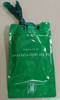 After use, place the toilet bag in the deodorant bag supplied. The photo shows the used toilet bag in the deodorant bag.