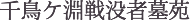 �璹�P����v�ҕ扑