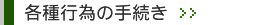 �����}�b�v