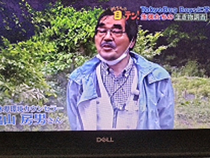栃木農業高校の里山再生授業「棚田づくりと生き物調査」の指導
