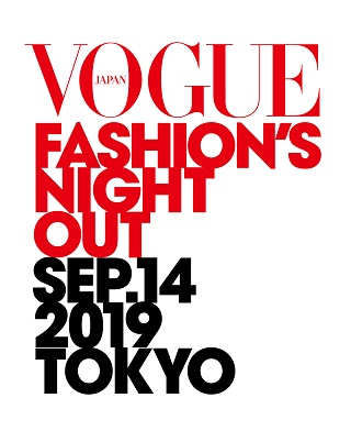 VOGUE FASHION'S NIGHT OUT
