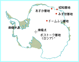 南極基地位置図