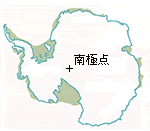 南極点地図