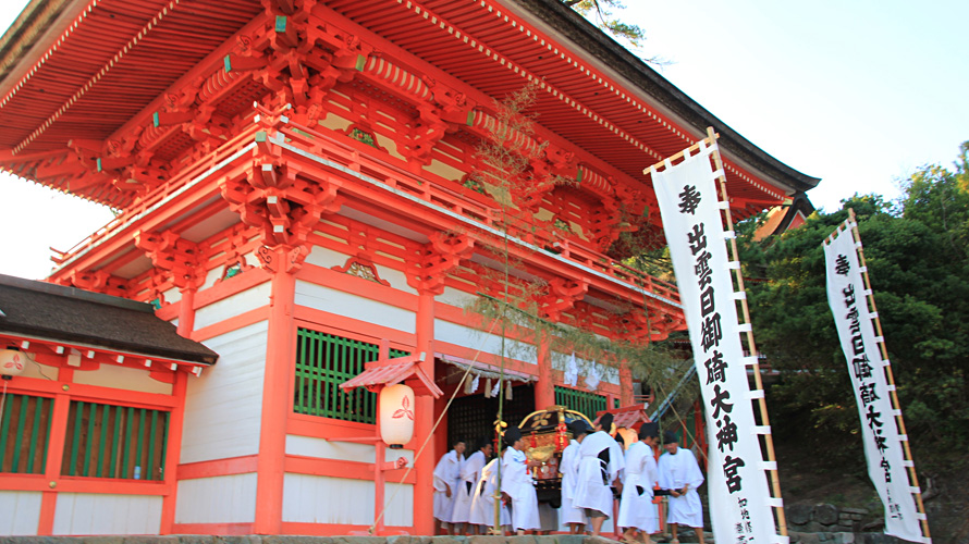 【写真】日御碕神社