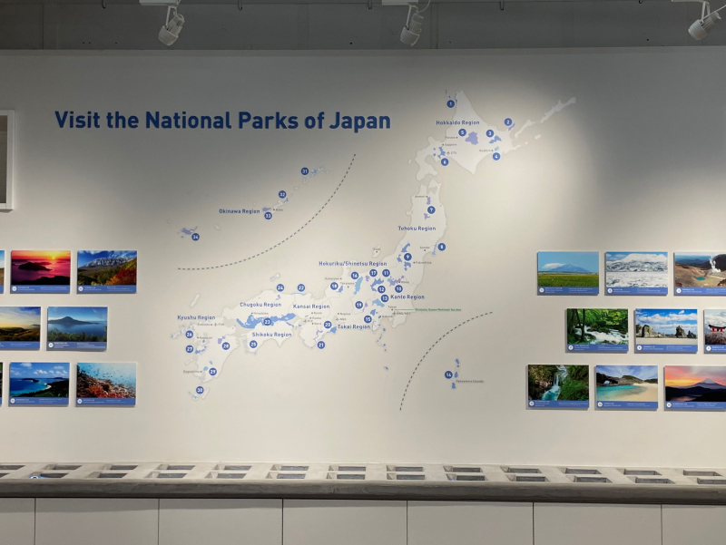 Visit the National Parks of Japan