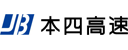本州四国連絡高速道路株式会社のロゴ画像