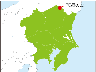 那須の森地図
