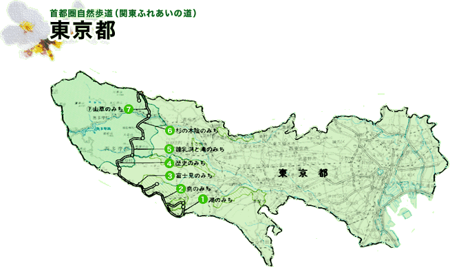 東京都地図