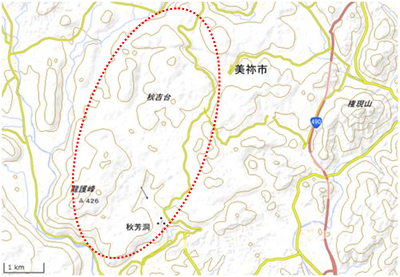 秋吉台地域 位置図