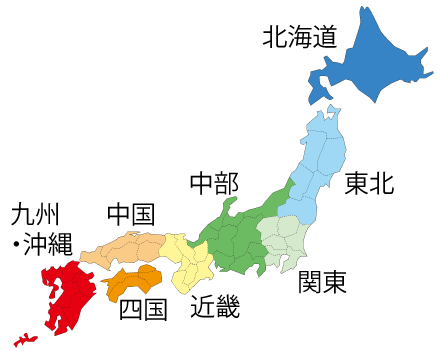 重要里地里山日本地図