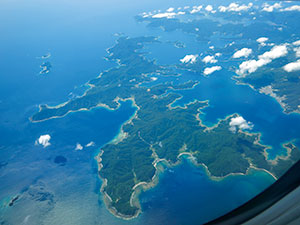 photo of Tokashiki-jima Island