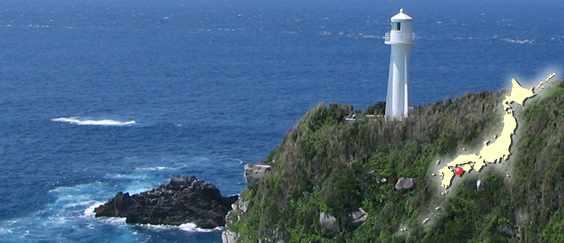 �ʐ^�F�����F�a�C��������