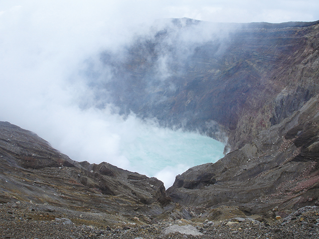 photo of Nakadake Central Crater