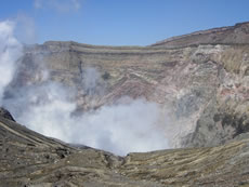 Mt. Naka-dake on a central crater