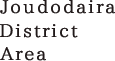 joudodaira District Area