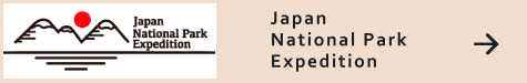 Japan National Park Expedition 