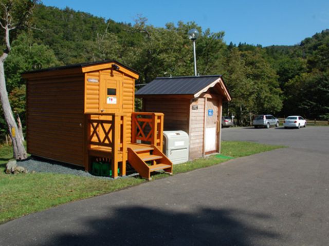 Mountain Toilet (Shiretoko)